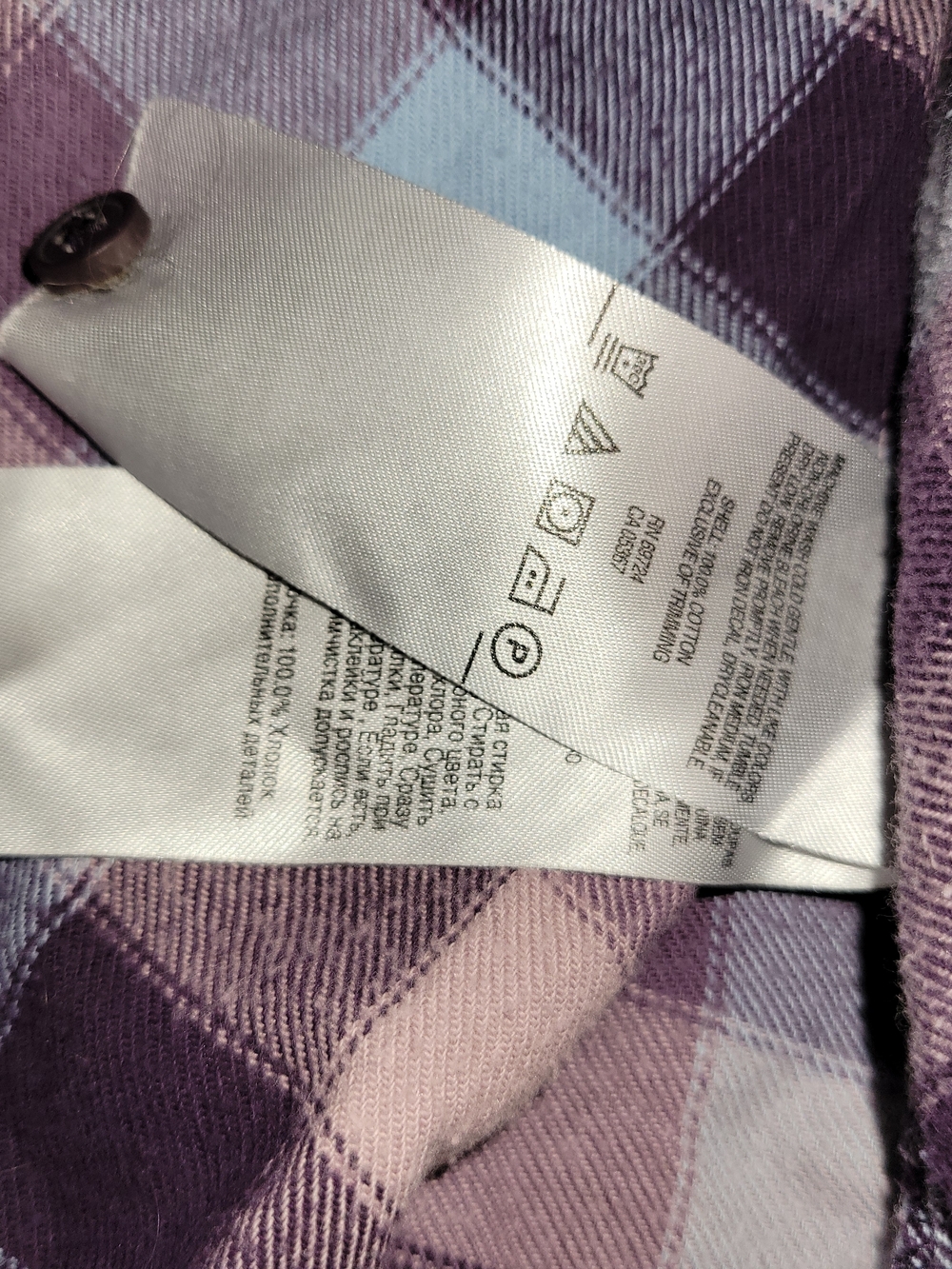 Womens Columbia Plaid Flannel Shirt - Purple - Picture 2 of 6